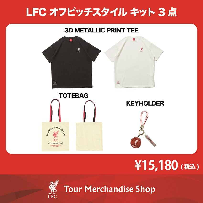公式】Jリーグオンラインストア J.LEAGUE ONLINE STORE│グッズ