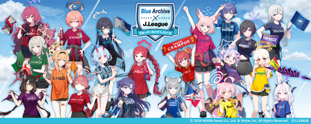 ブルーアーカイブxＪリーグ