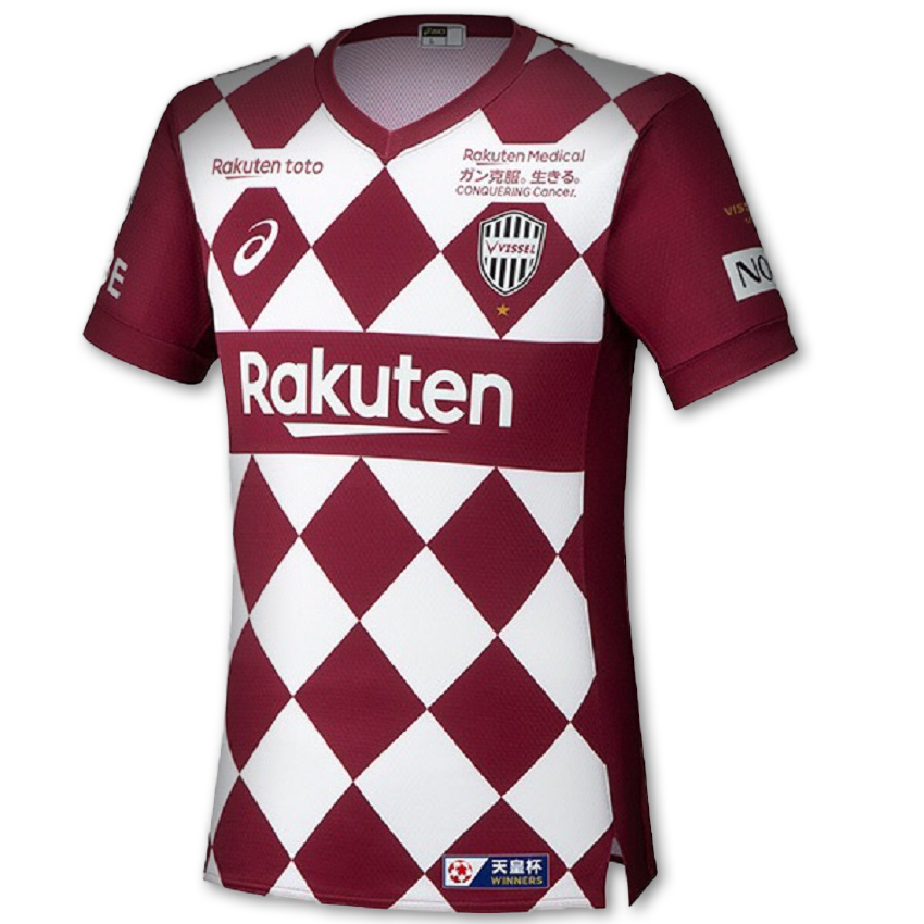 Vissel Kobe Buy Uniform 公式 Jリーグオンラインストア J League Online Store