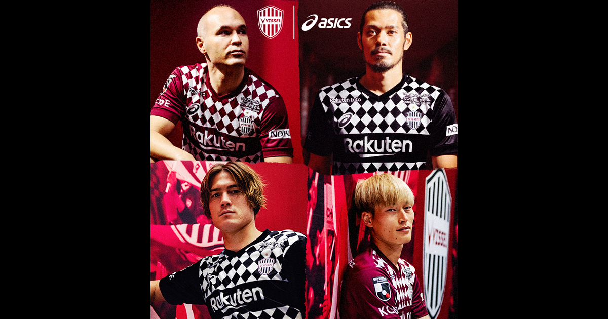 ヴィッセル神戸-Vissel Kobe- - Buy uniform｜【公式】Jリーグオンラインストア J.LEAGUE ONLINE STORE