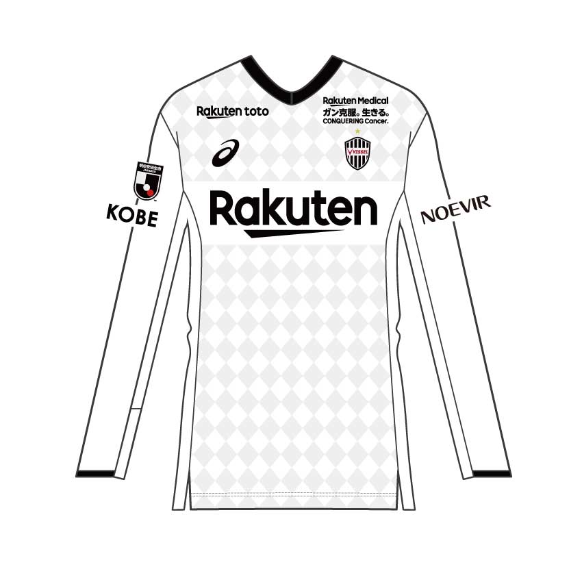 ヴィッセル神戸-Vissel Kobe- - Buy uniform｜【公式】Jリーグ