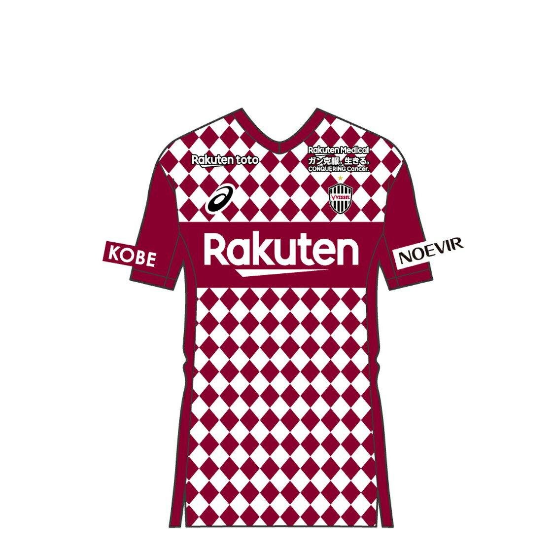ヴィッセル神戸-Vissel Kobe- - Buy uniform｜【公式】Jリーグ