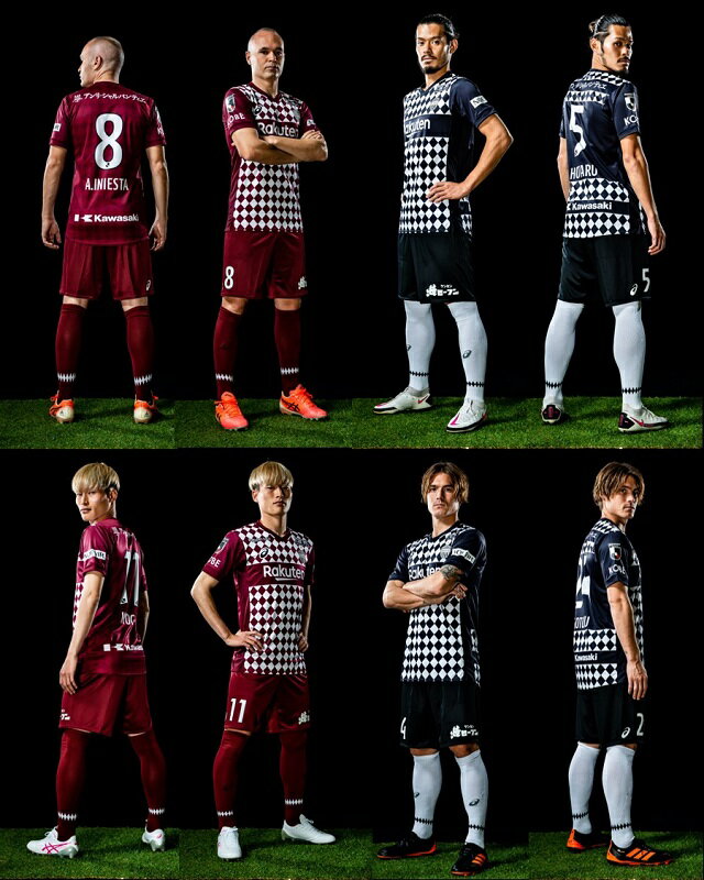 ヴィッセル神戸 Vissel Kobe Buy Uniform 公式 Jリーグオンラインストア J League Online Store