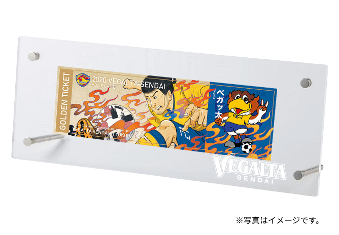 ベガルタ仙台 ユアスタをベガルタゴールドに染めよう！GOLDEN