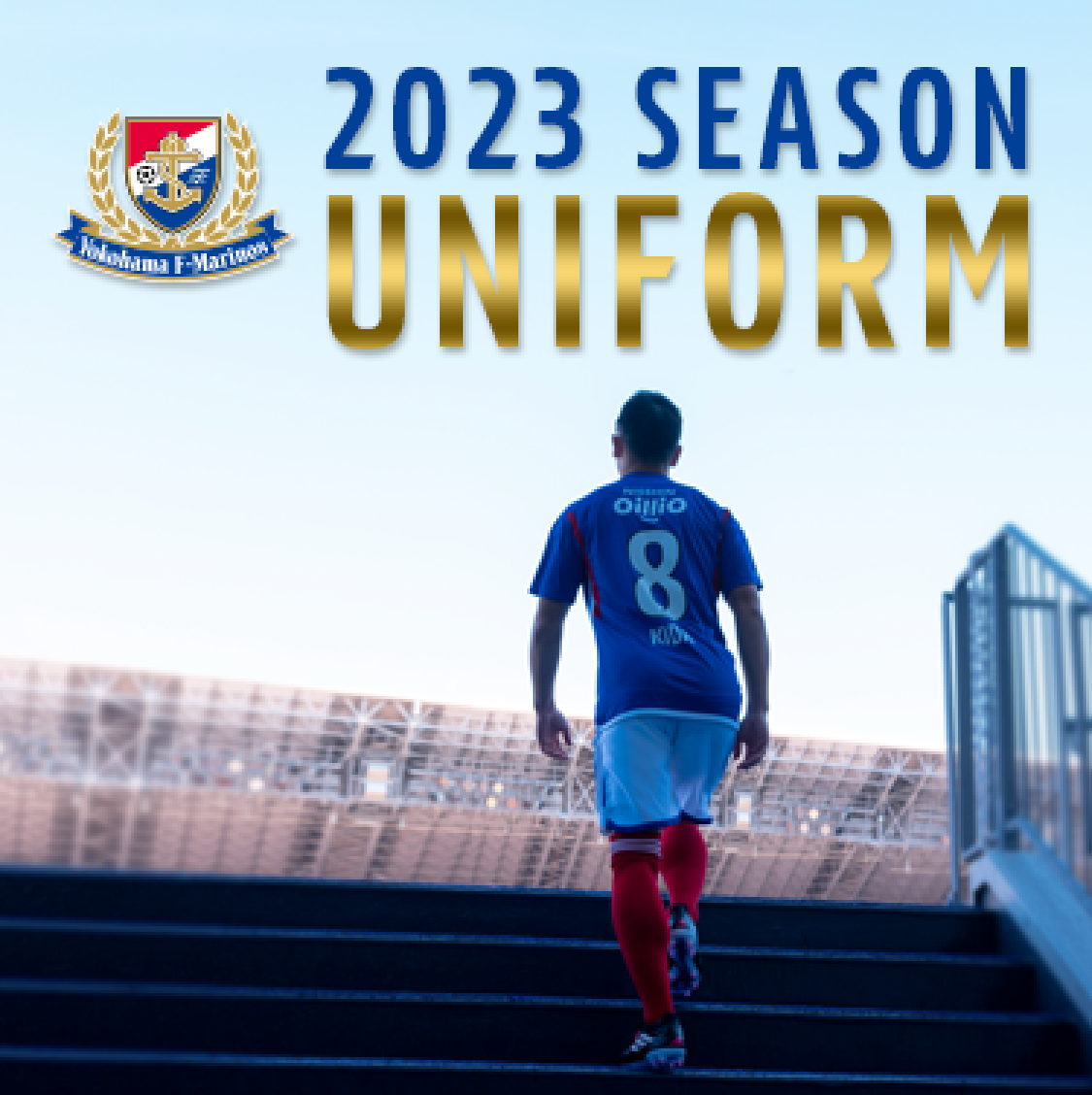 横浜Ｆ・マリノス uniform｜【公式】Jリーグオンラインストア J.LEAGUE