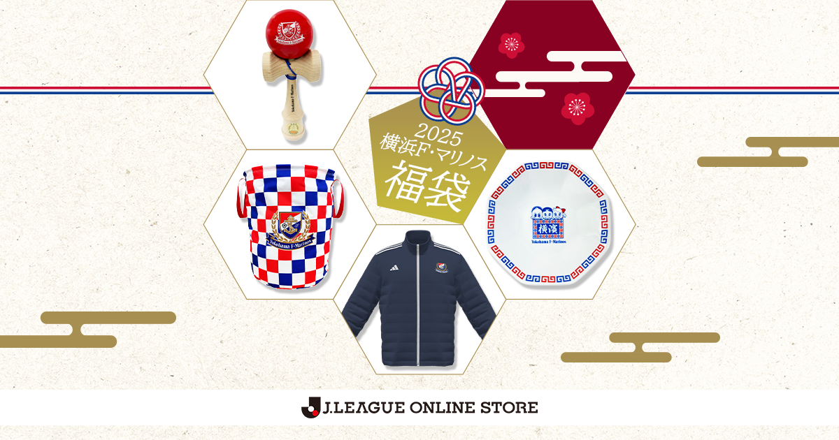 yokohamafm_luckybag_1200x630.png