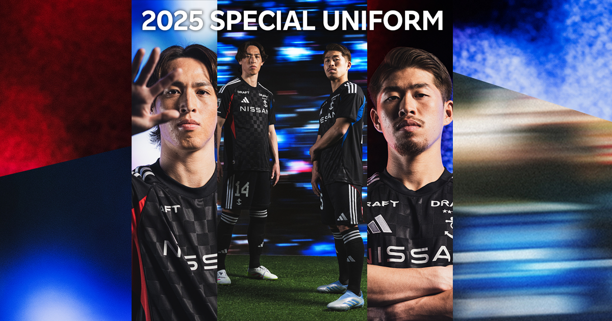 横浜F・マリノス Special uniform｜【公式】Jリーグオンライン