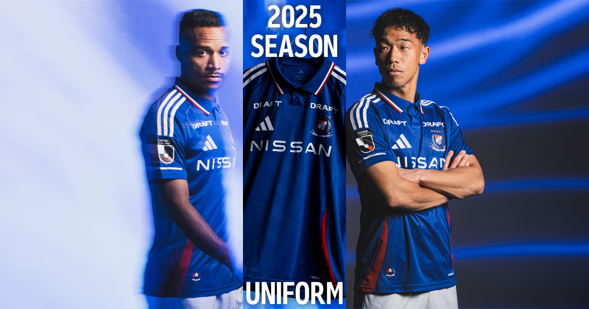 横浜F・マリノス season uniform｜【公式】Jリーグオンライン