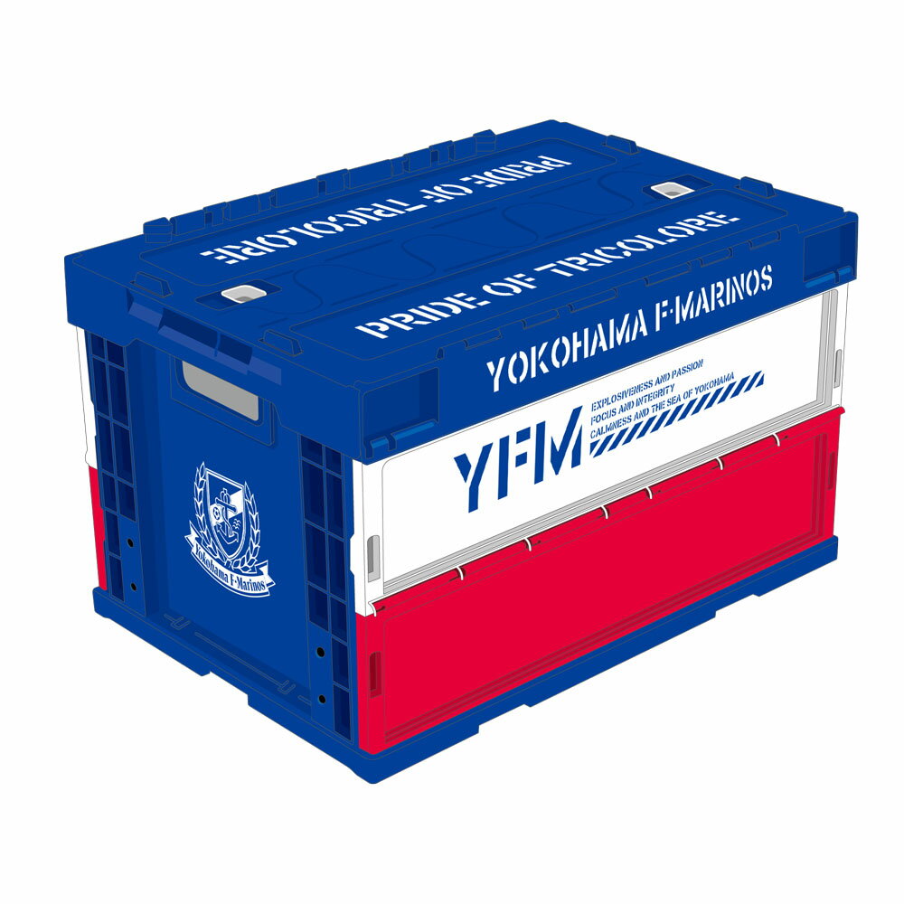 折りたたみコンテナ