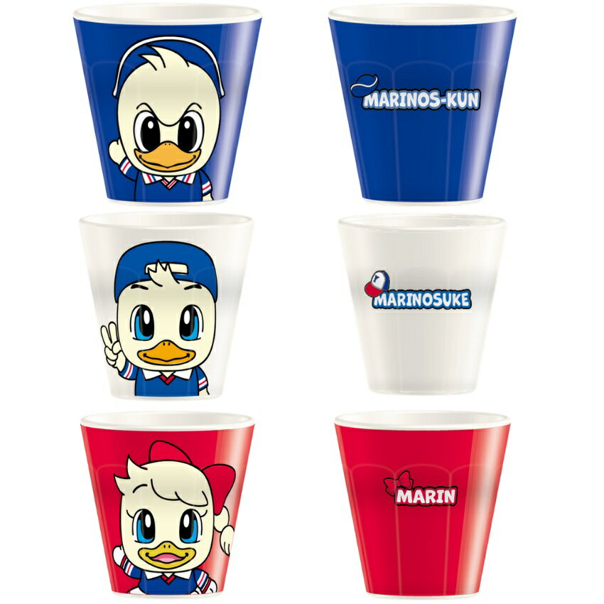 メラミンカップ3点セット