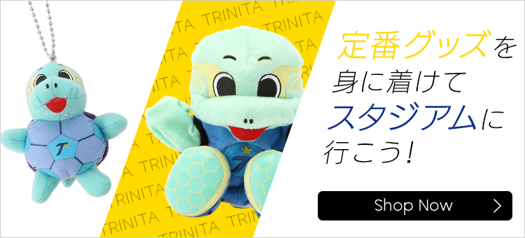 大分トリニータ公式オンラインストア 公式 ｊリーグオンラインストア J League Online Store