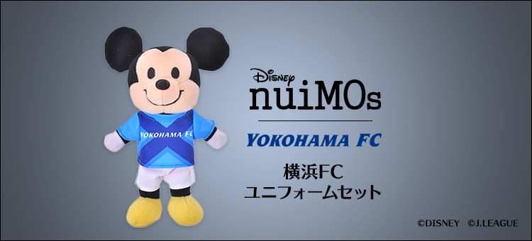 横浜ｆｃ公式オンラインストア 公式 ｊリーグオンラインストア J League Online Store