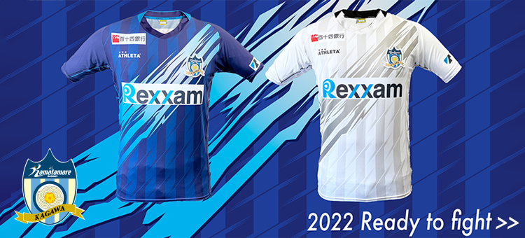 カマタマーレ讃岐公式オンラインストア 公式 ｊリーグオンラインストア J League Online Store