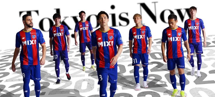 ｆｃ東京オフィシャルオンラインショップ 公式 ｊリーグオンラインストア J League Online Store