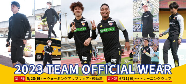 ベガルタ仙台｜【公式】Ｊリーグオンラインストア J.LEAGUE ONLINE STORE