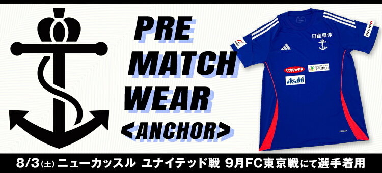 横浜Ｆ・マリノス｜【公式】Ｊリーグオンラインストア J.LEAGUE ONLINE STORE