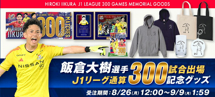 横浜Ｆ・マリノス｜【公式】Ｊリーグオンラインストア J.LEAGUE ONLINE STORE