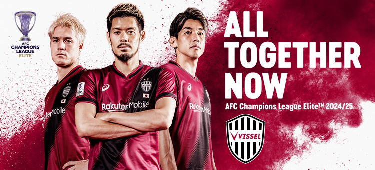 ヴィッセル神戸オフィシャルグッズショップ｜【公式】Ｊリーグオンラインストア J.LEAGUE ONLINE STORE