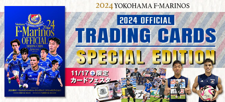 横浜Ｆ・マリノス｜【公式】Ｊリーグオンラインストア J.LEAGUE ONLINE STORE