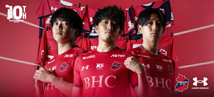 IWAKI FC OFFICIAL ONLINE STORE｜【公式】Jリーグオンライン