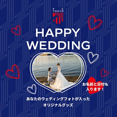 FC東京オフィシャルオンラインショップ｜【公式】Jリーグ