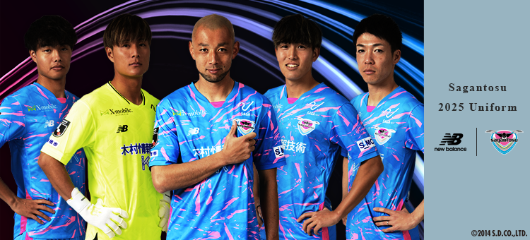 J-LEAGUE / SAGAN TOSU (Jリーグ / サガン鳥栖) | KISHISPO