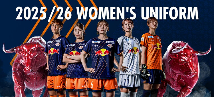 2025年最新】大宮アルディージ ユニフォーム型ポーチの人気