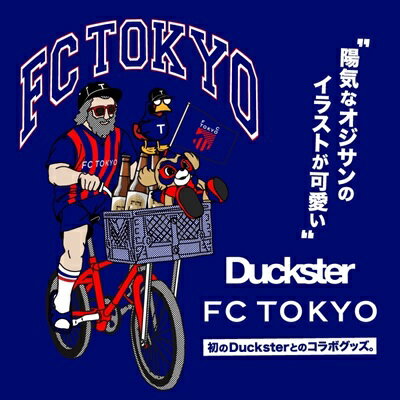 FC東京ピステMサイズ FC東京【公式】2022シーズンユニフォーム特設ページ｜TOKYO