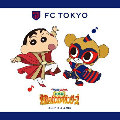 FC東京オフィシャルオンラインショップ｜【公式】Jリーグ