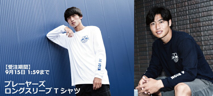 UNDER ARMOUR 大宮アルディージャ ユニフォーム ゲームシャツ 長袖 UNDER ARMOUR アンダーアーマー サッカー ライセンスシャツ RB