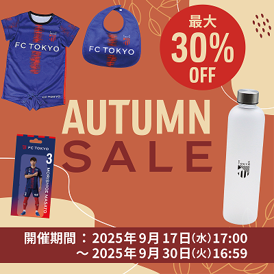 希少 FC東京 01-02 ユニフォーム ホーム アディダス J1 Jリーグ 希少 FC東京 01-02 ユニフォーム ホーム アディダス J1 Jリーグ