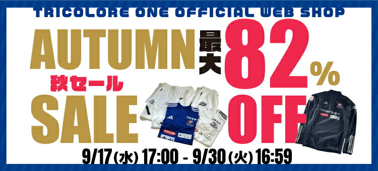adidas - 横浜マリノス　2019年　ユニフォーム　タオル adidas adidas ユベントス 25/26 ユニフォーム ホーム 半袖 ジュニア