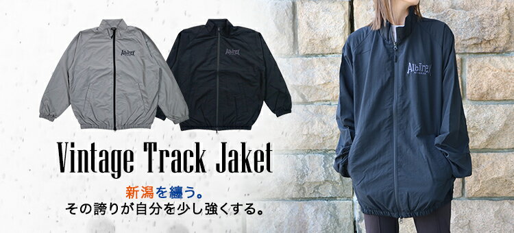 すぐ発送　アルビレックス新潟　パーカー3点　Tシャツ1点　セット　お買い得❣️ アルビレックス新潟 【即日発送】｜【公式】Jリーグオンライン