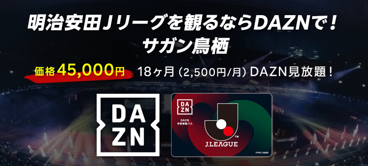 NIKE サガン鳥栖 トラックジャケット ジャージ 旧ロゴ 激レア NIKE ナイキ トラックジャケット ジャージ 紺タグ 80s