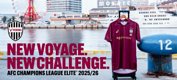 ヴィッセル神戸オフィシャルグッズショップ｜【公式】Jリーグ