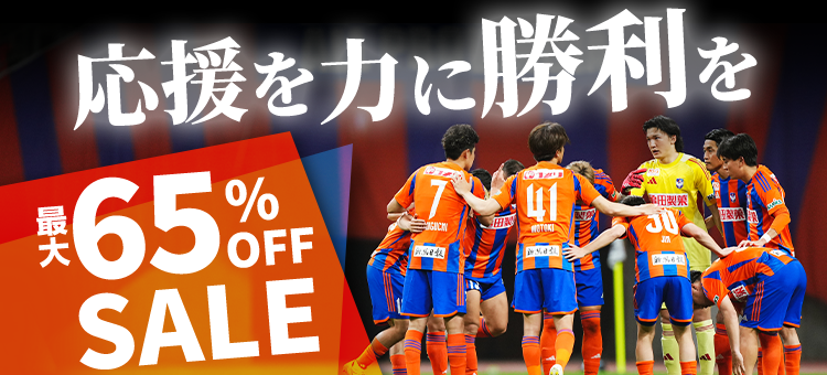 アルビレックス新潟｜【公式】Jリーグオンラインストア J