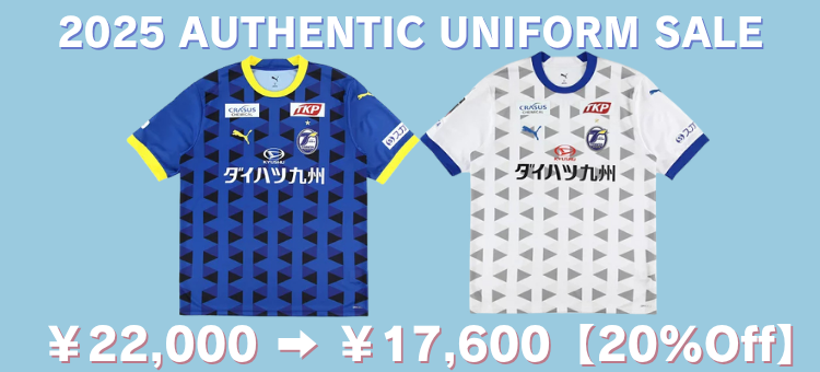大分トリニータ公式オンラインストア｜【公式】Jリーグオンライン