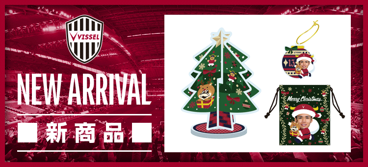 ヴィッセル神戸オフィシャルグッズショップ｜【公式】Jリーグ