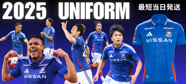 横浜F・マリノス｜【公式】Jリーグオンラインストア J.LEAGUE ONLINE