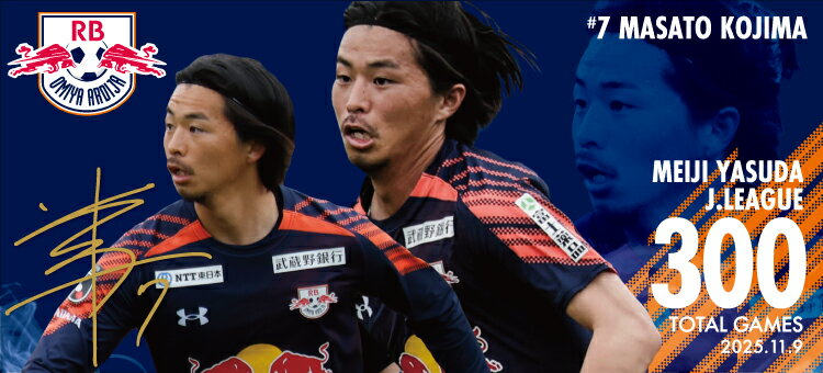 RB大宮アルディージャ オフィシャルオンラインストア｜【公式】J