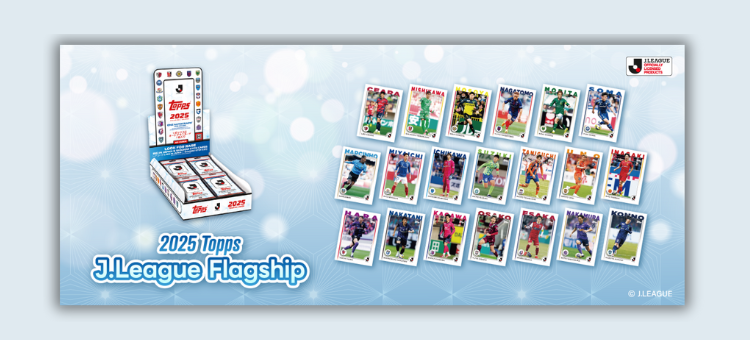 公式】Jリーグオンラインストア J.LEAGUE ONLINE STORE│グッズで応援