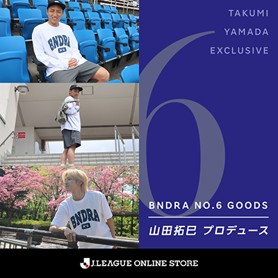 モンテディオ山形オフィシャルオンラインショップ｜【公式】Jリーグ