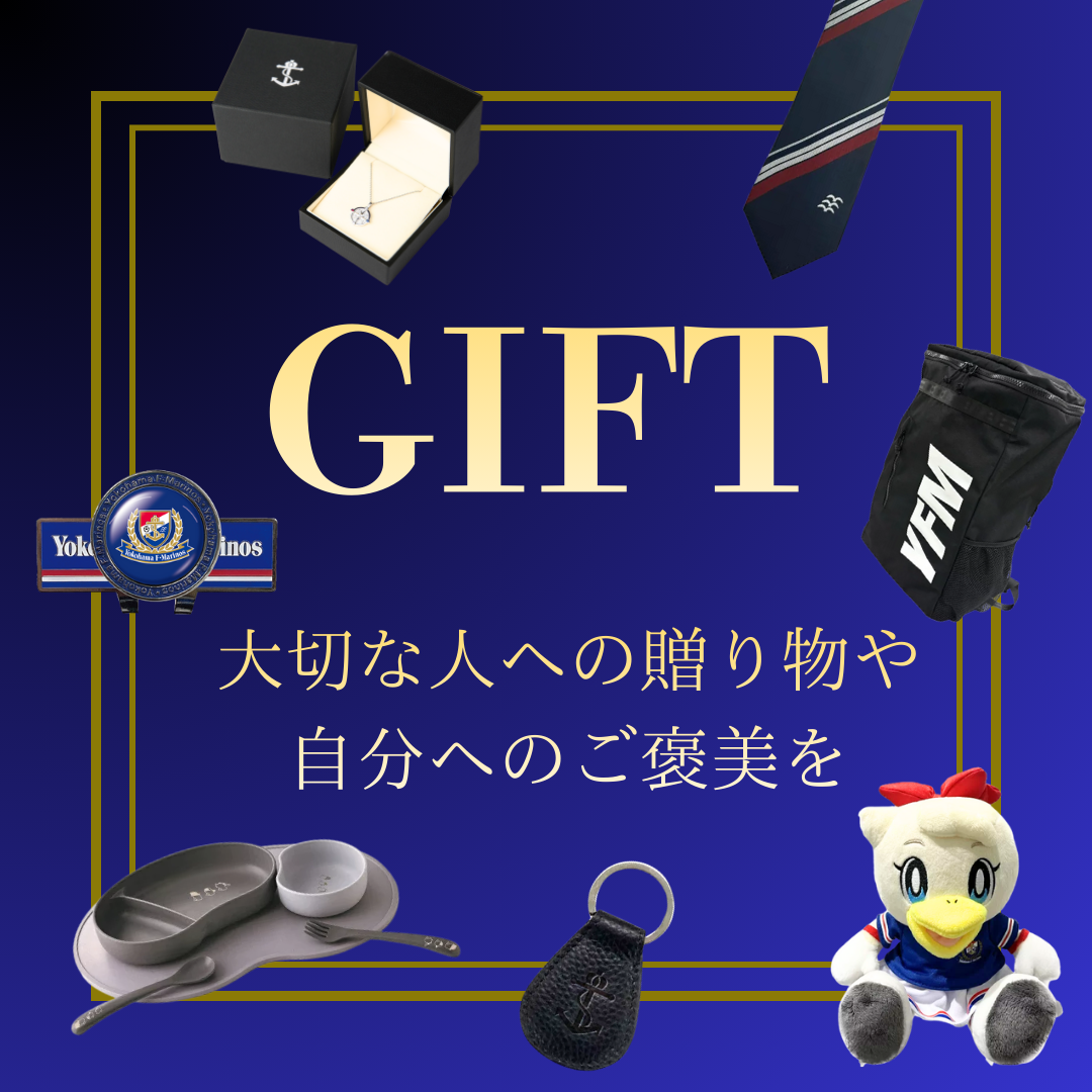 横浜F・マリノス｜【公式】Jリーグオンラインストア J.LEAGUE ONLINE