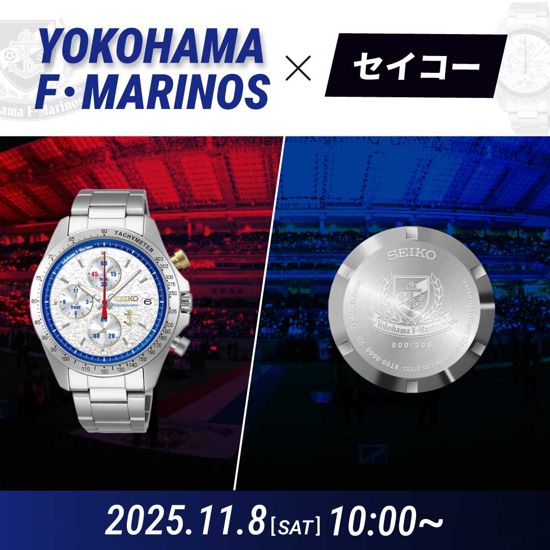 横浜F・マリノス｜【公式】Jリーグオンラインストア J.LEAGUE ONLINE