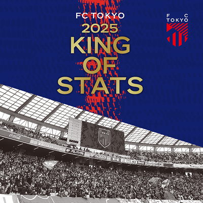 FC東京オフィシャルオンラインショップ｜【公式】Jリーグオンライン