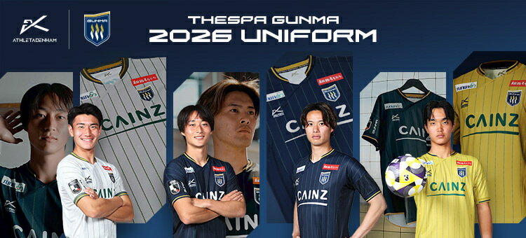 ザスパ群馬｜【公式】Jリーグオンラインストア J.LEAGUE ONLINE STORE