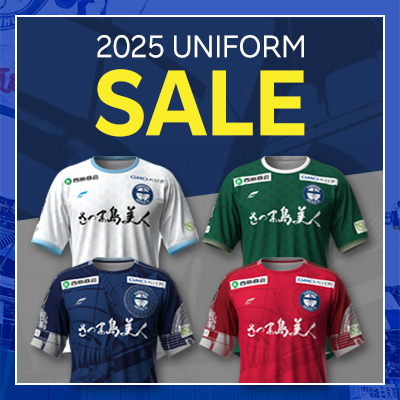 鹿児島ユナイテッドFC公式オンラインストア｜【公式】Jリーグ