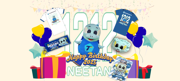 大分トリニータ公式オンラインストア｜【公式】Jリーグオンライン