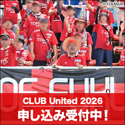 福島ユナイテッドFC公式オンラインショップ｜【公式】Jリーグ