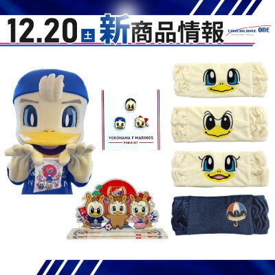 横浜F・マリノス｜【公式】Jリーグオンラインストア J.LEAGUE ONLINE